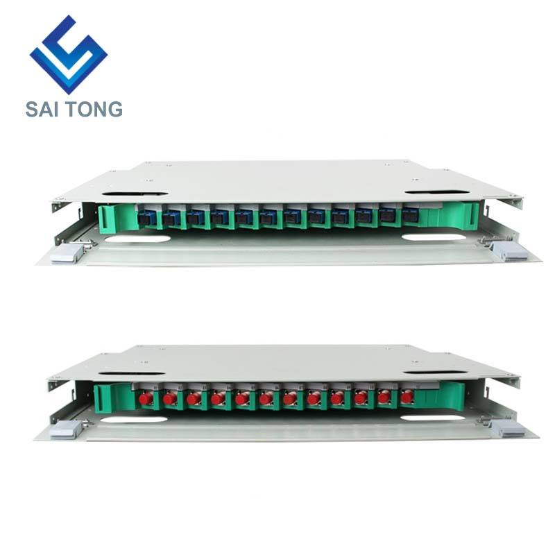 SaiTong FTTH 19 inch Rack Mount 12 porturi Cabinet SC/FC ODF 1 U 12 miezuri Fibră optică Cadru de distribuție Opțional încărcare completă