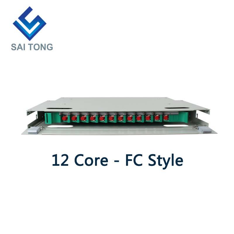 SaiTong FTTH 19 inch Rack Mount 12 porturi Cabinet SC/FC ODF 1 U 12 miezuri Fibră optică Cadru de distribuție Opțional încărcare completă